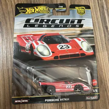 핫휠 PORSCHE 917KH