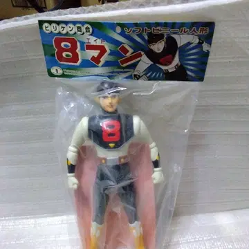에이트맨의 소프트 비닐 인형