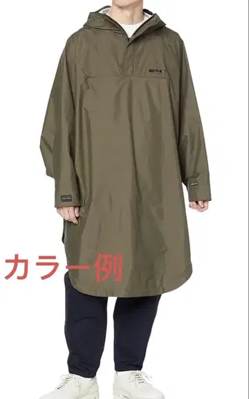 506526 [투포원] 판초 AREA241-PONCHO 블랙