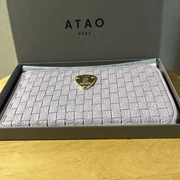 아타오 슬리모 메쉬 라일락