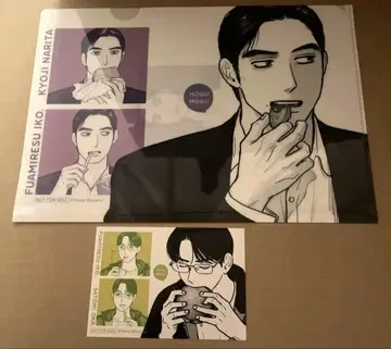 최저가 패밀리 레스토랑 코믹 빔 혜택 클리어 파일 브로마이드 세트