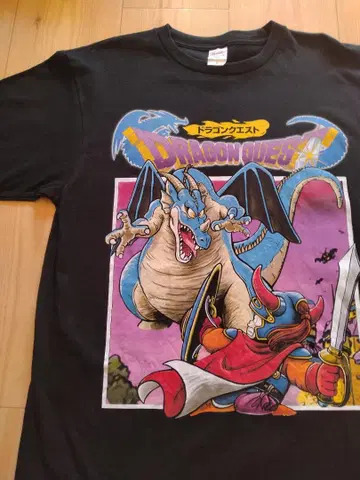 드래곤 퀘스트 DRAGON QUEST