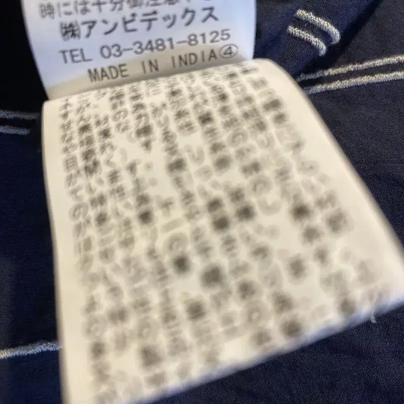 11번째 상품 이미지