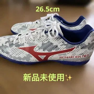 미즈노 풋살화 26.5cm