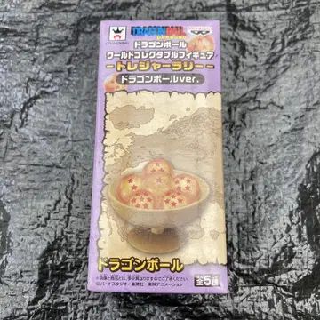 미개봉 보물 랠리 드래곤볼 ver 드래곤볼 컬렉터블