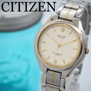 574 CITIZEN 시계 남성용 실버 골드 콤비 빈티지