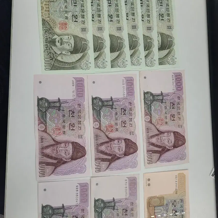 10,000 won voucher (6 sheets), 5,000 won bill, 1,000 won old bill #만원구권,#오천원구권  on Bunjang Global Site.