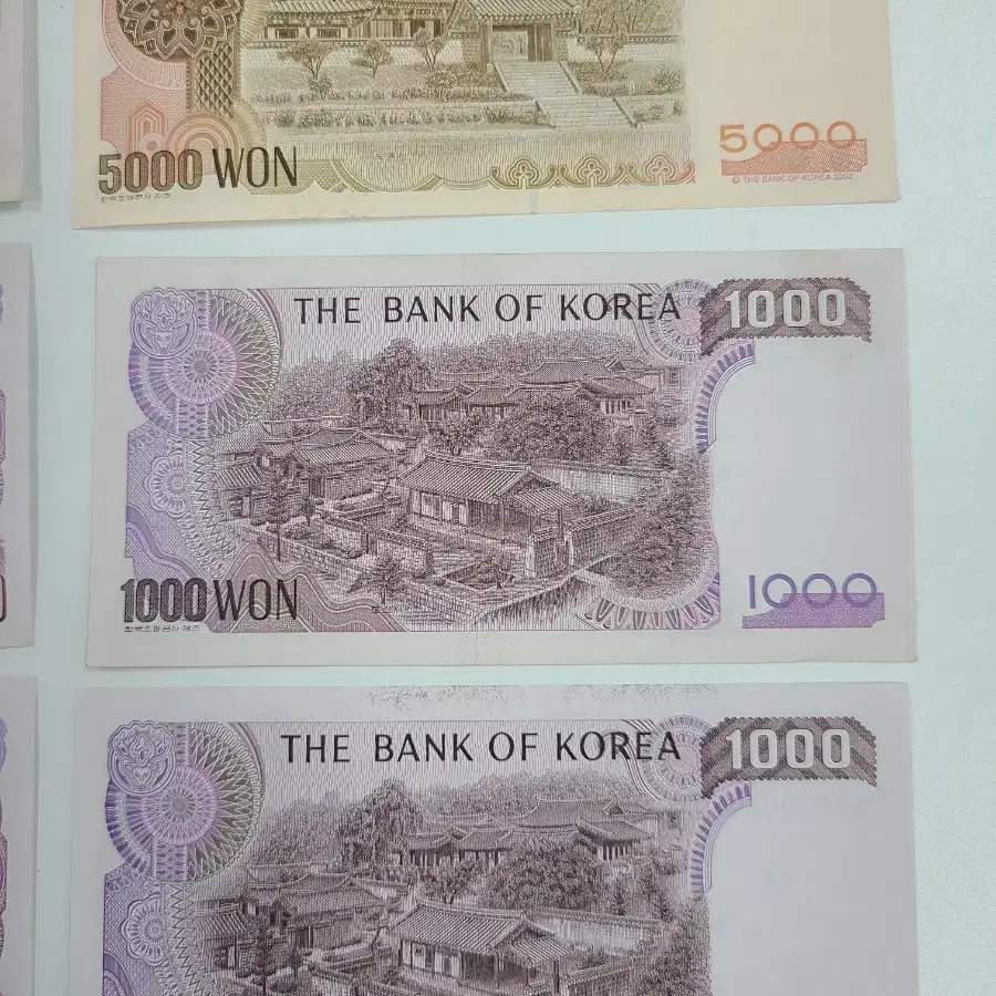 10,000 won voucher (6 sheets), 5,000 won bill, 1,000 won old bill #만원구권,#오천원구권  on Bunjang Global Site.