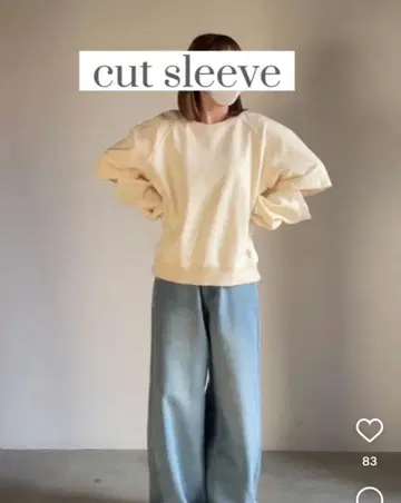 fashiru cut off sweat 아이보리