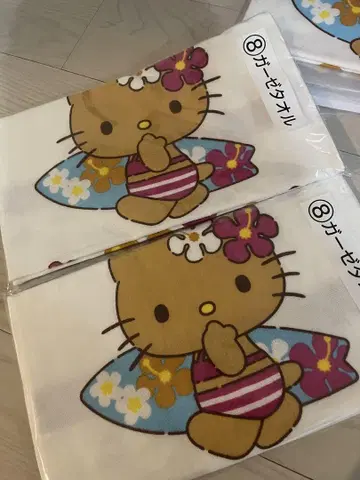 헬로키티 타월 2장 세트