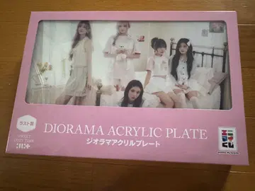 에니마이 복권 ILLIT 라스트 상