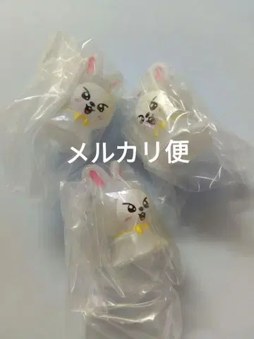 스키즈 SKZOO 메지루시 액세서리 리비트 (리노) 3개 세트 판매
