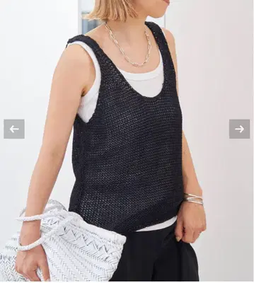Plage CRAFT 탱크