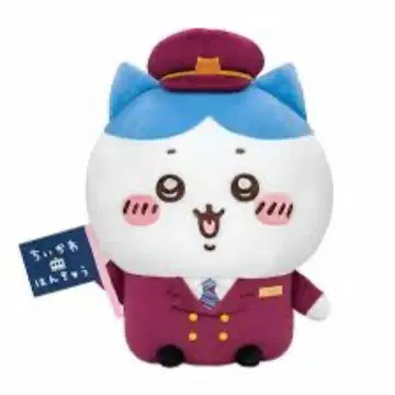 [ 새상품 ] 치이카와 한큐 전차 BIG 봉제인형 하치와레