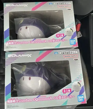 기동전사 건담 GQuuuuuuX (지크 액스) 할로형 스피커 2개