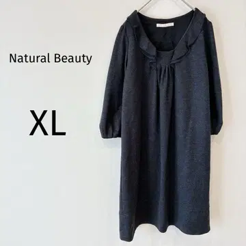 내추럴 뷰티 원피스 긴팔 리본 귀여운 그레이 XL