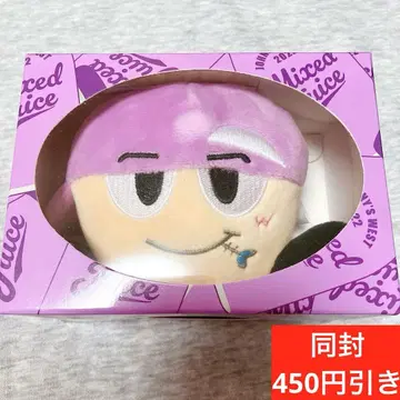 WEST 하마다 타카히로 매달 수 있는 인형 야츠누이 WEST. 찌비스트