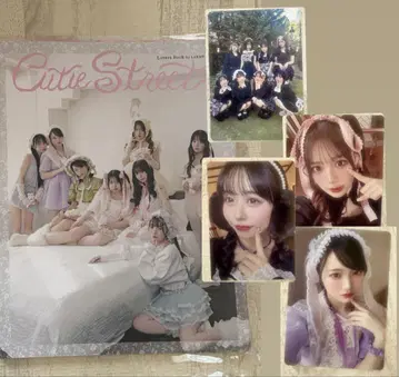 LARME cutie street 큐스토 라루무 트레이딩 카드