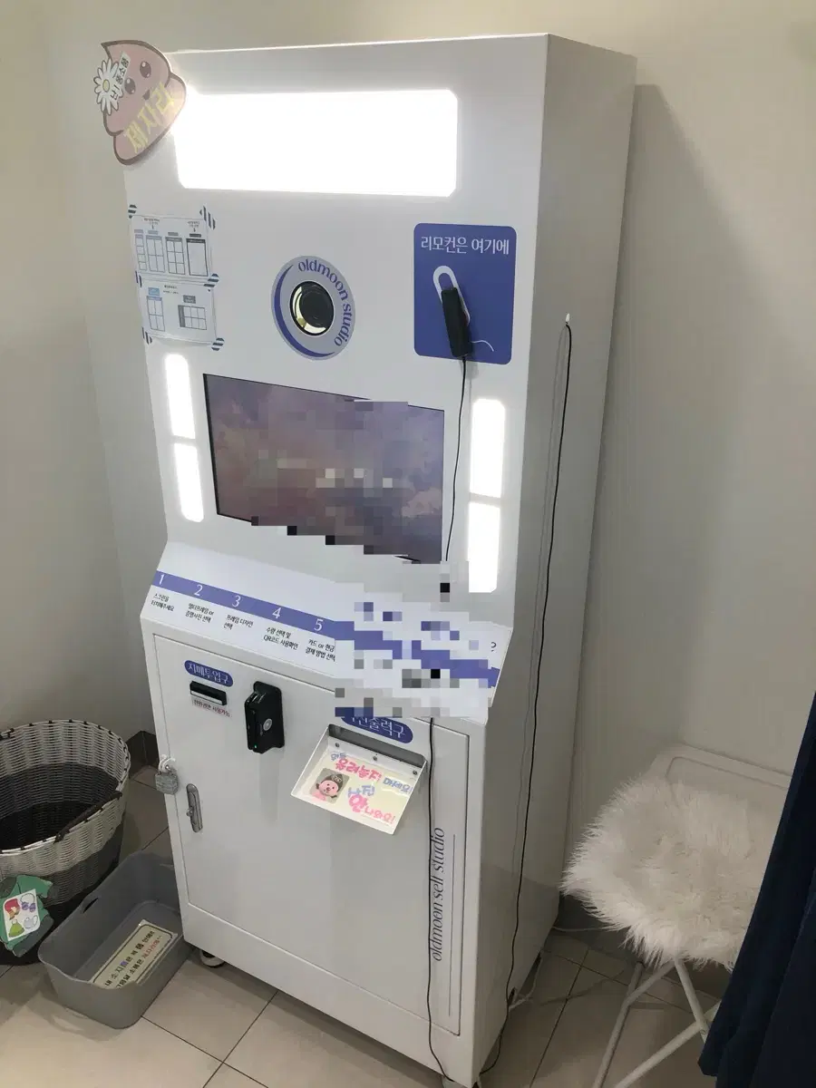 Self-photo studio equipment