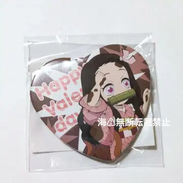 귀멸의 칼날 카마도 네즈코 발렌타인 하트 캔뱃지