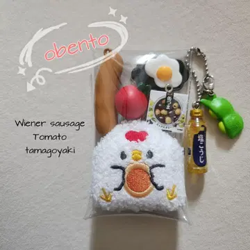 도시락 가챠  파우치