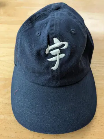 우치타 캡 (네이비)
