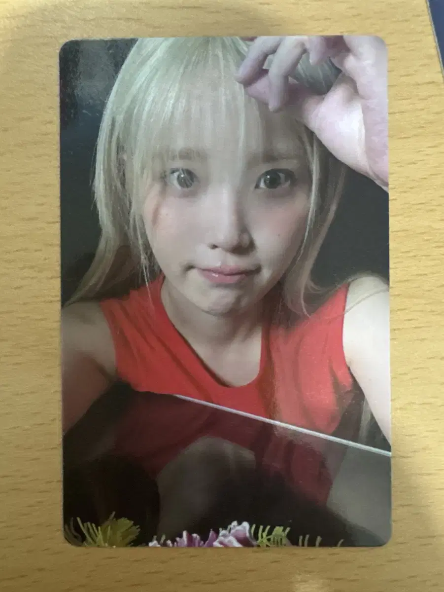 아이유 포카