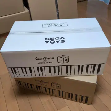 Grand Pianist with 야마하 NX-A01