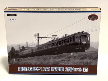N 게이지 철도 컬렉션 도부 5710계 파란 오비 자동차