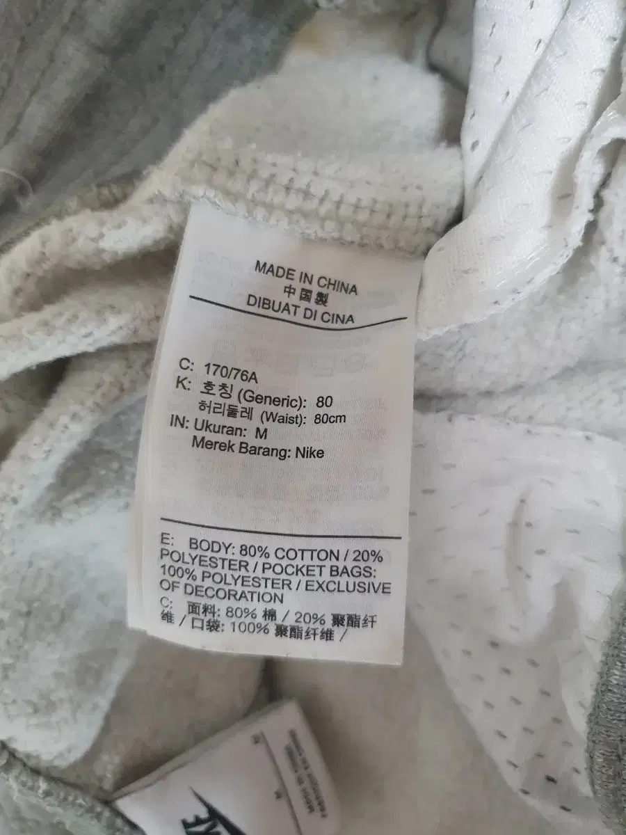 Product Details - 9