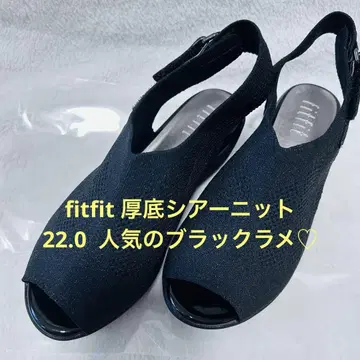 fitfit 통굽 시어 니트 샌들 컴포트 블랙 라메 22.0