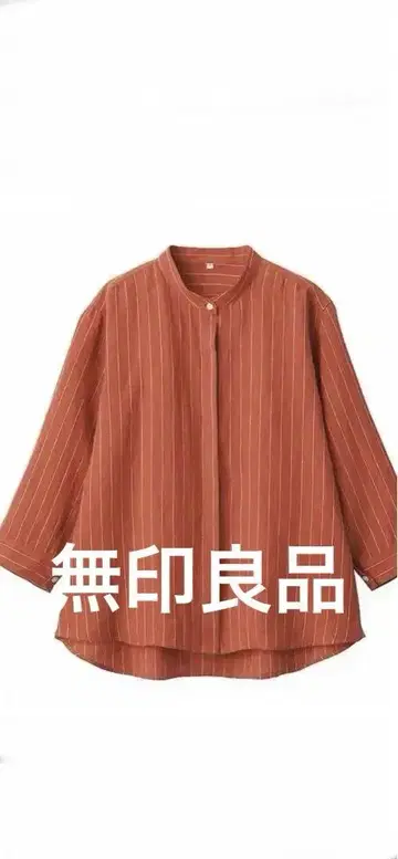 택 포함 새상품 무인양품 스탠드 카라 7부 소매 블라우스 XL