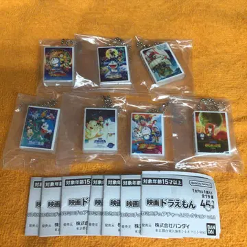 영화 도라에몽 DVD 미니어처 참 컬렉션 vol.2 7종
