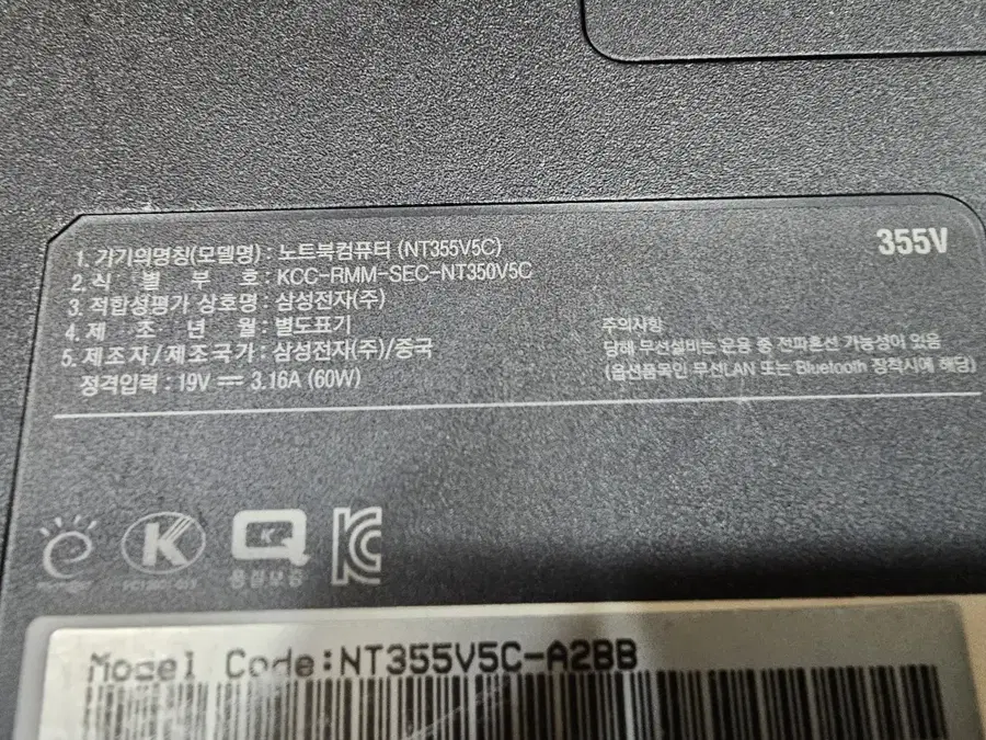 Product Details - 7
