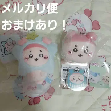 치이카와 (먼작귀) 헌책방 카니짱 묶음 판매 3점