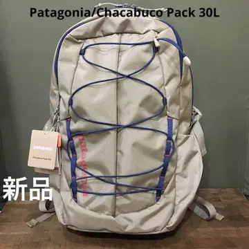 Patagonia/파타고니아 Chacabuco Pack 30L