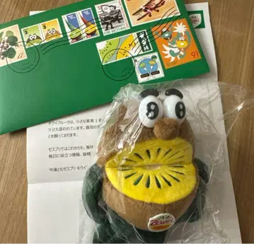 Zespri 키위 브라더스 봉제 인형 골드