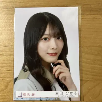 사쿠라자카46 모리타 히카루 공식 사진 L판
