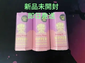 소니 엔젤 히퍼스 드리밍 Sonny Angel 3개 세트