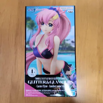 건담 SFREEDOM LACUS CLYNE
