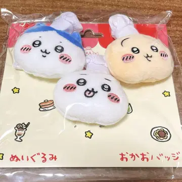 치이카와 (먼작귀) 요리사 봉제 인형 얼굴 배지 3개 세트