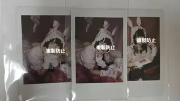 '큐루린' 해보세요. '환'이네요. 폴라로이드, LARME, 퓨로랜드.