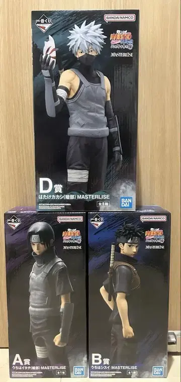 나루토 NARUTO 제일복권 제일복권 이타치 카카시 시스이 세트