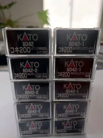 kato 코키 200 손수레만 10량