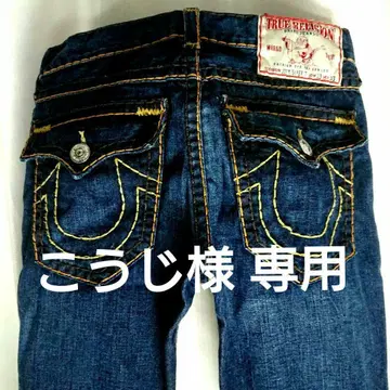 TRUE RELIGION JOY SUPER T 33 트루 릴리전