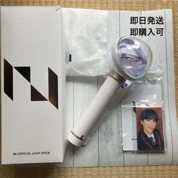 INI 응원봉