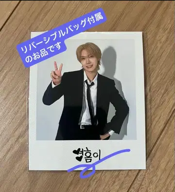 TEN STUNNER 폴라로이드 리버서블 백 TEN bag