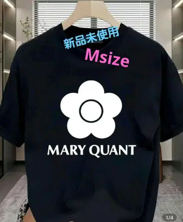 인기 상품! MARY QUANT 블랙 티셔츠 M 사이즈