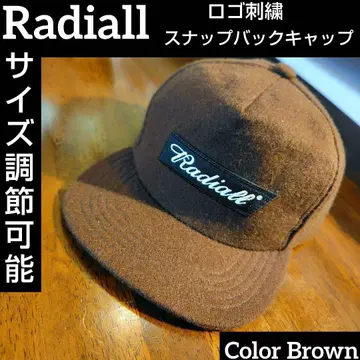 Radiall 라디얼 캡 스냅백 브라운 조절 가능 자수