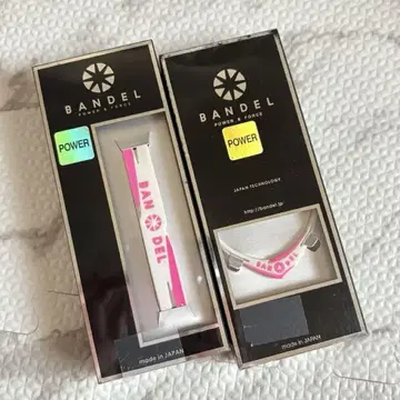 BANDEL POWER 팔찌 & 목걸이 세트
